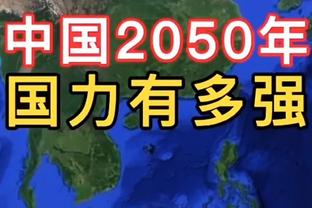 雷竞技官方版官网截图2